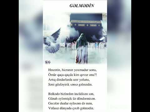 Gəlmədin dini şeir İmam Məhdi ə.f.