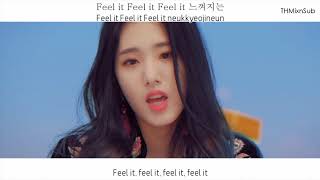 Yuseol - Ocean View MV [Eng|Rom|Han] HD