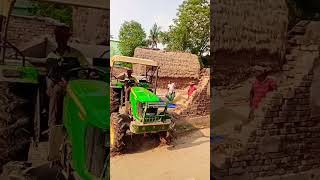 John Deere#50 50 D