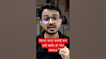 The Harsh Reality of Indian Tech Industry | Low Salary & Massive Layoffs