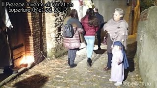 Il Presepe Vivente di Venetico Superiore (Me) ed. 2019 (26 Dicembre 2019)