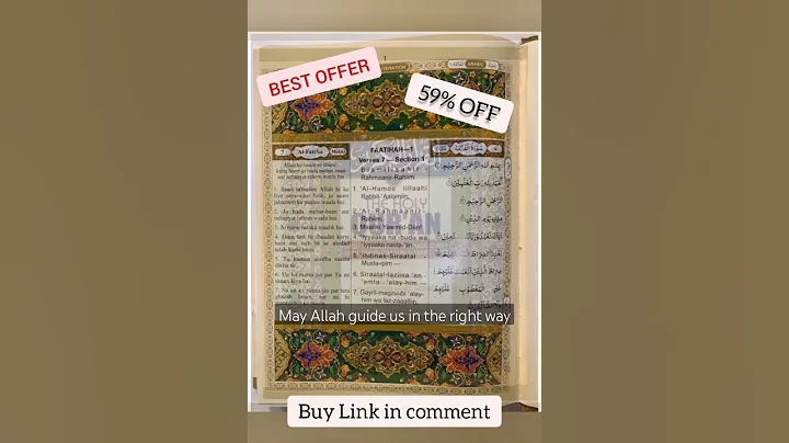 Roman script Quran with translation and transliterate #viral #buyonline #trending