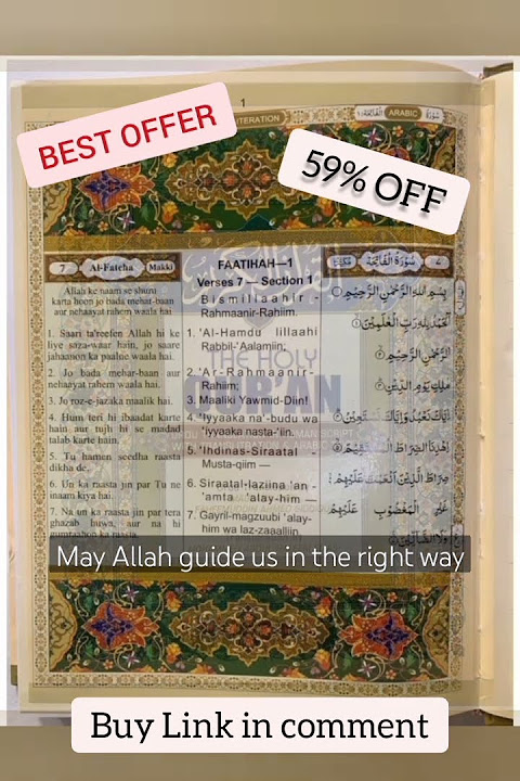 Roman script Quran with translation and transliterate #viral #buyonline #trending