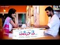 PADESAVE Telugu Short Film