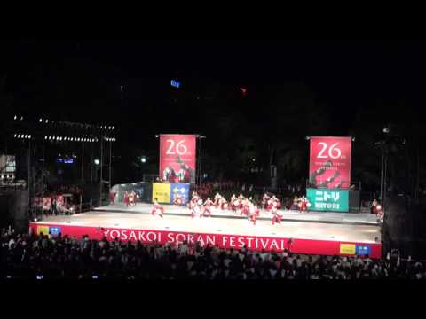 北昴 2017 ソーランナイト