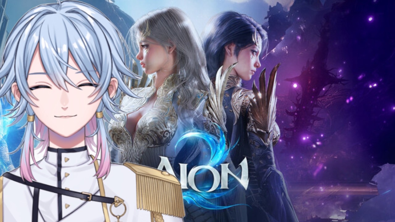 『AION2』今日も世界は回ってる『新人VTuber』