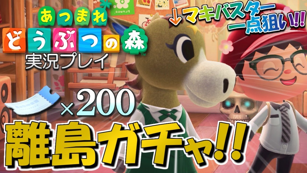 ポケモンhgss まさかのエンテイ出現 ゲットなるか ポケットモンスター ハートゴールド ソウルシルバー実況 28 生放送録画 Youtube ポケモンhgss まさかのエンテイ出現 ゲットなるか ポケットモンスター ハートゴールド ソウルシルバー実況 28 生放送録画 Youtube