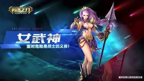 Hero Evolved Freya-New Hero Gameplay(Best Hero?)