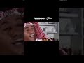 ناصر القصبي سلقلق 