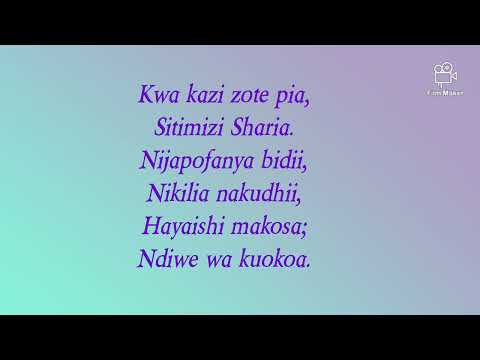 Mwamba Wenye Imara Tenzi No 58 Swahili Worship Lyrics By Evangelist Simon Weunda