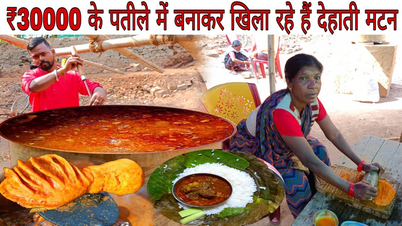 Mutton Jaiswal mutton-jaiswal