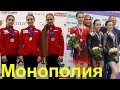 ПОЧЕМУ ЧЕМПИОНАТ РОССИИ МОЖНО НЕ ПРОВОДИТЬ -  У Тутберидзе ШЕСТЬ ПРЕТЕНДЕНТОК НА ОЛИМПИАДУ