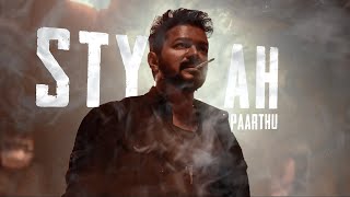 Naa Ready × Naan Thamatikira Style Pathu Version| Thalapathy Vijay| Leo |Master | KPO