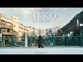 【日光Vlog】冬の鬼怒川温泉と日光東照宮｜渓谷と温泉に癒される、心ほどける旅
