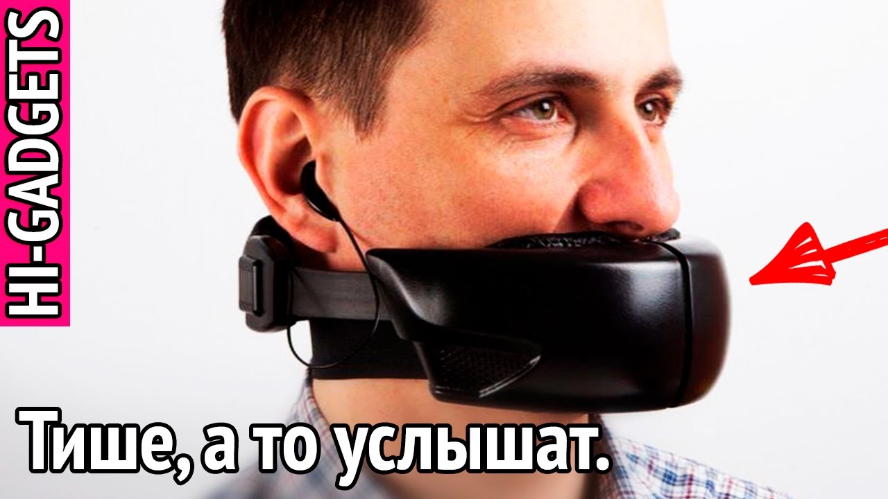 Гаджеты для автолюбителя