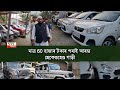 You can buy a use car from this dealer in 60 thousend rupees only