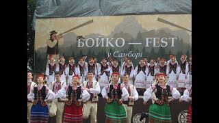 Бойківські коломийки - Народний ансамбль пісні і танцю Черемош