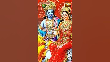 श्री लक्ष्मी नारायण जी के लिए करें यह उपाय आज से प्रारंभ