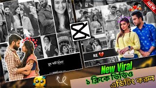 New Viral Photo Moving & Lyrics Status Video Editing In Mivi app  | Status Video Editing in 1Click screenshot 5