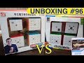 Unboxing №96 QiYi cube set VS Cubing Classroom set - 2x2, 3x3, 4x4, 5x5