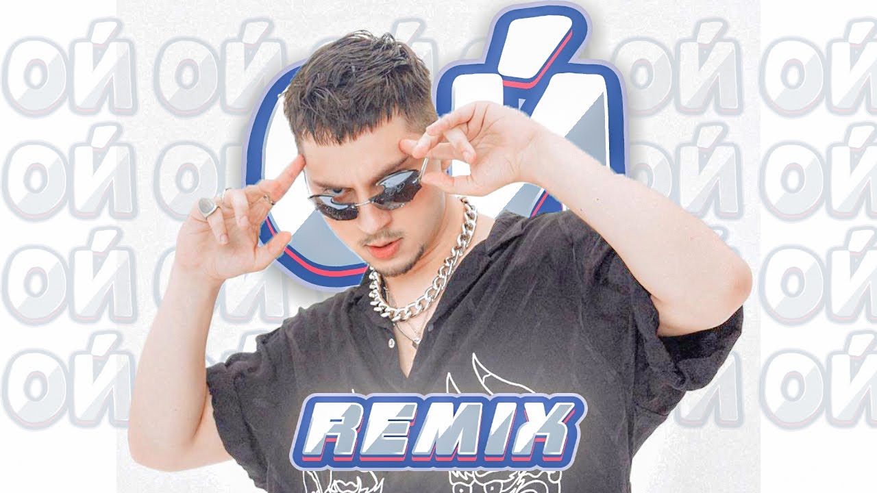 sqwoz bab s3ver remix youtube sqwoz bab s3ver remix youtube