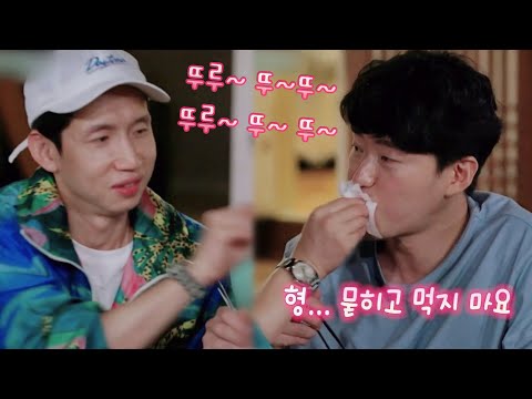 의외로 저항력 0인 엄기준