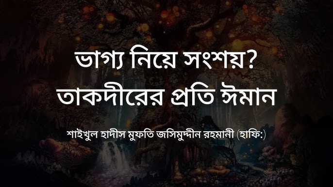 Uysiz ayollar bilan jinsiy aloqa ni onlayn tomosha qiling