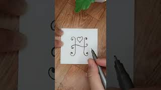 رسم حرف H على شكل زخرفة