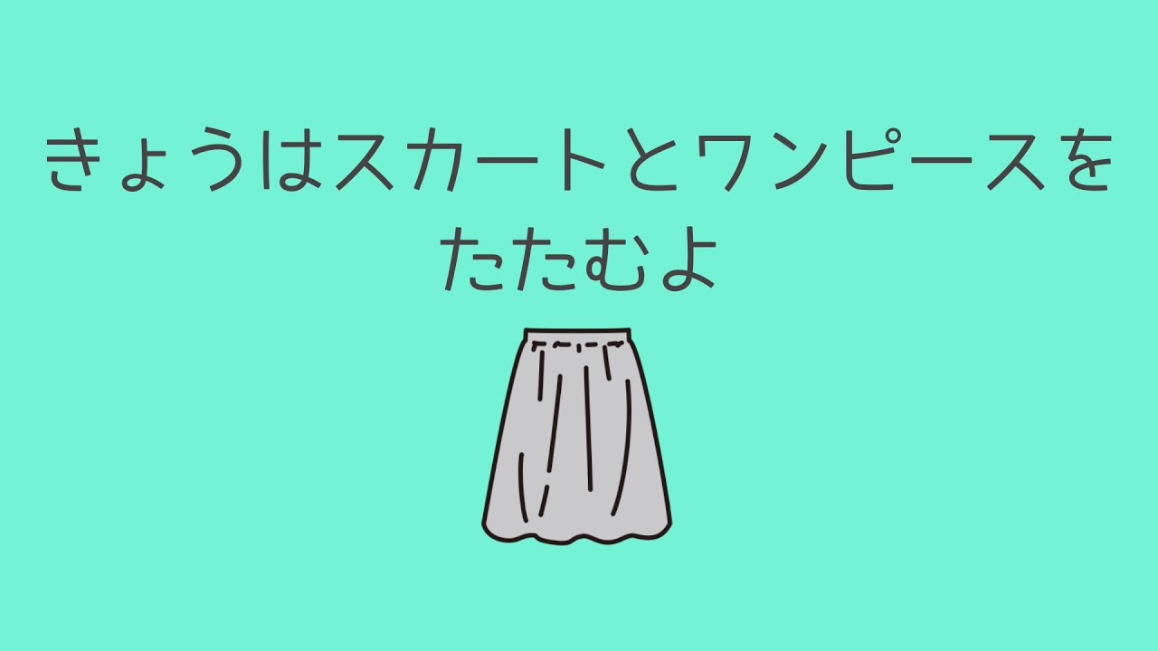 印刷 ワンピース 畳み方 ハイキュー ネタバレ