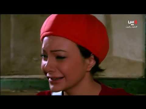 مسلسل الحصرم الشامي الحلقة  جودة عالية بطولة عباس وفارس الحلو وقصي خولي