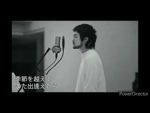 ［日文字幕］無損音質   King Gnu-白日   純享版