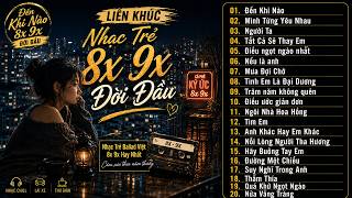 Nhạc Trẻ 8x 9x Đời Đầu Bất Hủ | CÀ PHÊ KÝ ỨC COVER Triệu View - Đến Khi Nào, Mình Từng Yêu Nhau,...