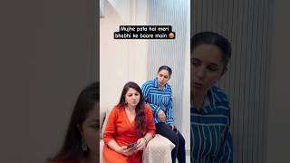 Mujhe Pata Hai Meri Bhabhi Ke Baare Main