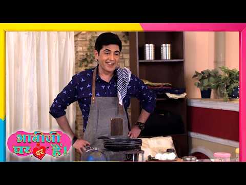 Vibhuti ने खोला घर के आंगन में अपना Kitchen | Bhabhi Ji Ghar Par Hai | Best Comedy TV Scenes