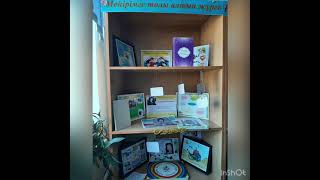 VID 20210215 WA0009