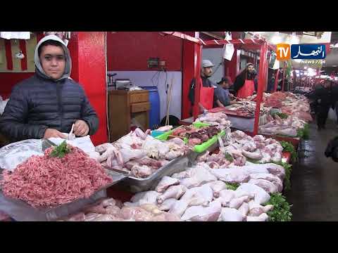 الشلف تراجع أسعار اللحوم البيضاء إلى دون 400 دج للكيلوغرام الواحد
