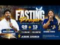 LIVE ఉపవాస ప్రార్థన| Fasting Prayer Powerful Prayer & Message @PastorRuachAdonai 08-06-2026