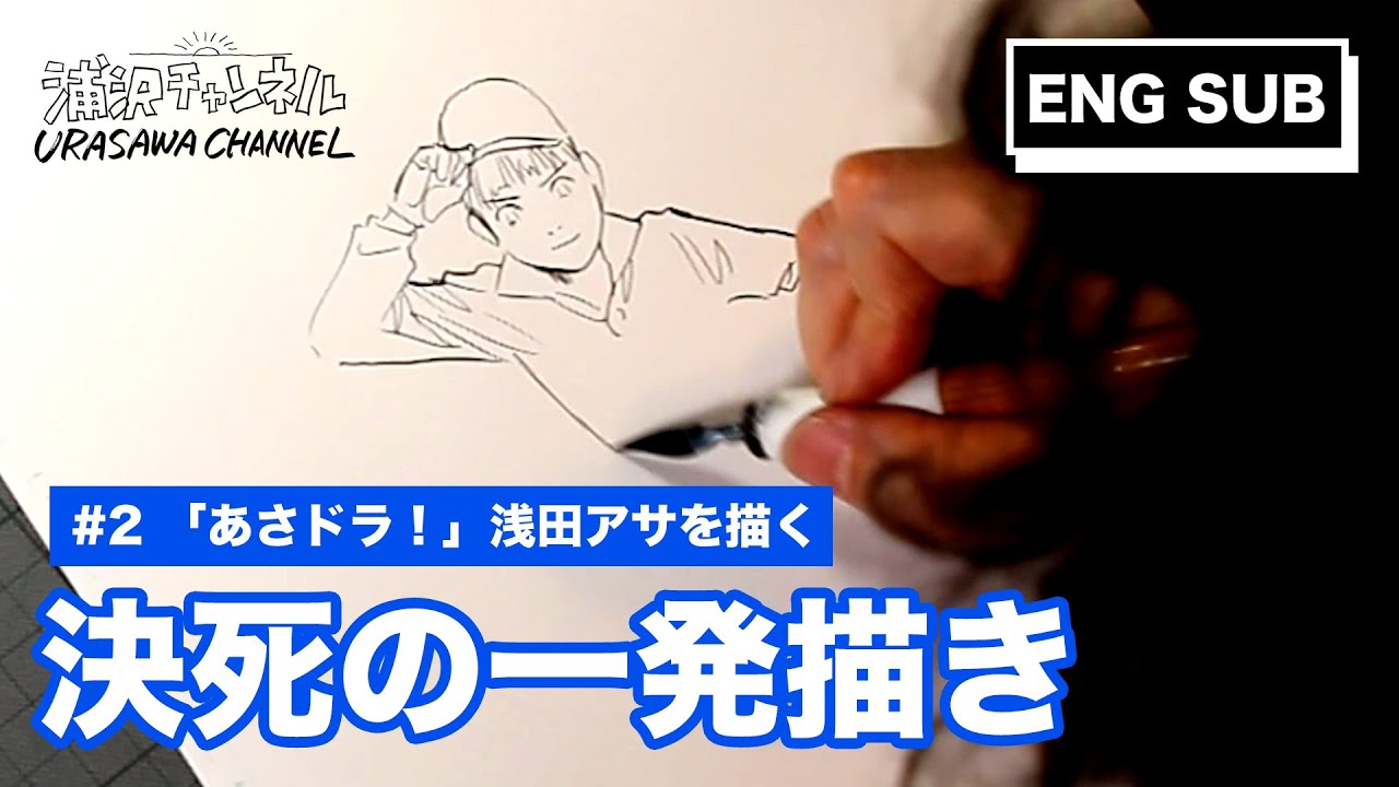 ① UN-GO 直筆レイアウト (検索用 原画 設定資料 動画) UN-GO 直筆制作資料 (検索用 レイアウト 原画 設定資料 動画) ③ UN-GO