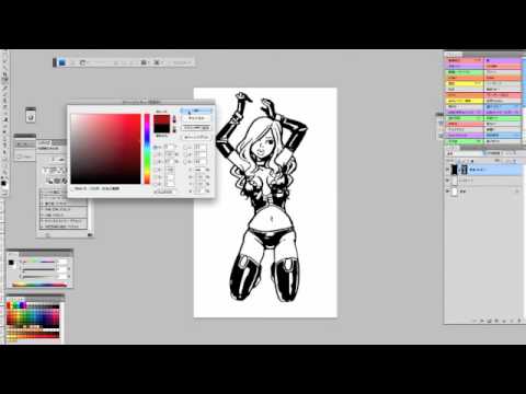 イラスト制作フォトショップ編1 Youtube