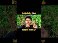 Rich ayali antey 💀🫵 #viral #comedyfilms #trending #rich #motivation #inspiration #discipline
