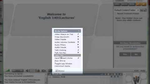 Record and Archive a Wimba Classroom Lecture