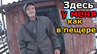 Вместо света керосинка ЖЕСТКИЕ УСЛОВИЯ