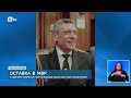 Георги Кандев: Напускам МВР