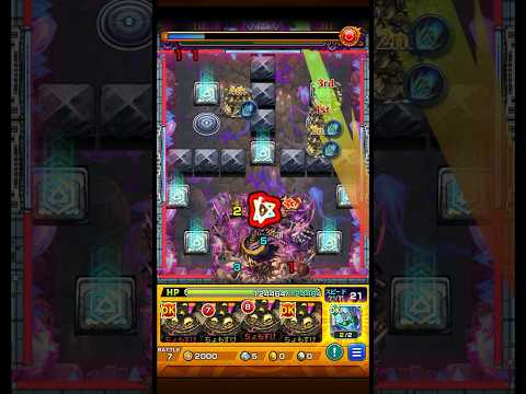【モンスト】黎絶フォギルエ スタバーン艦隊クリア #モンスト