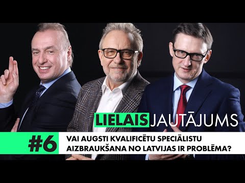 Video: Vai tiks kvalificēta nozīme?