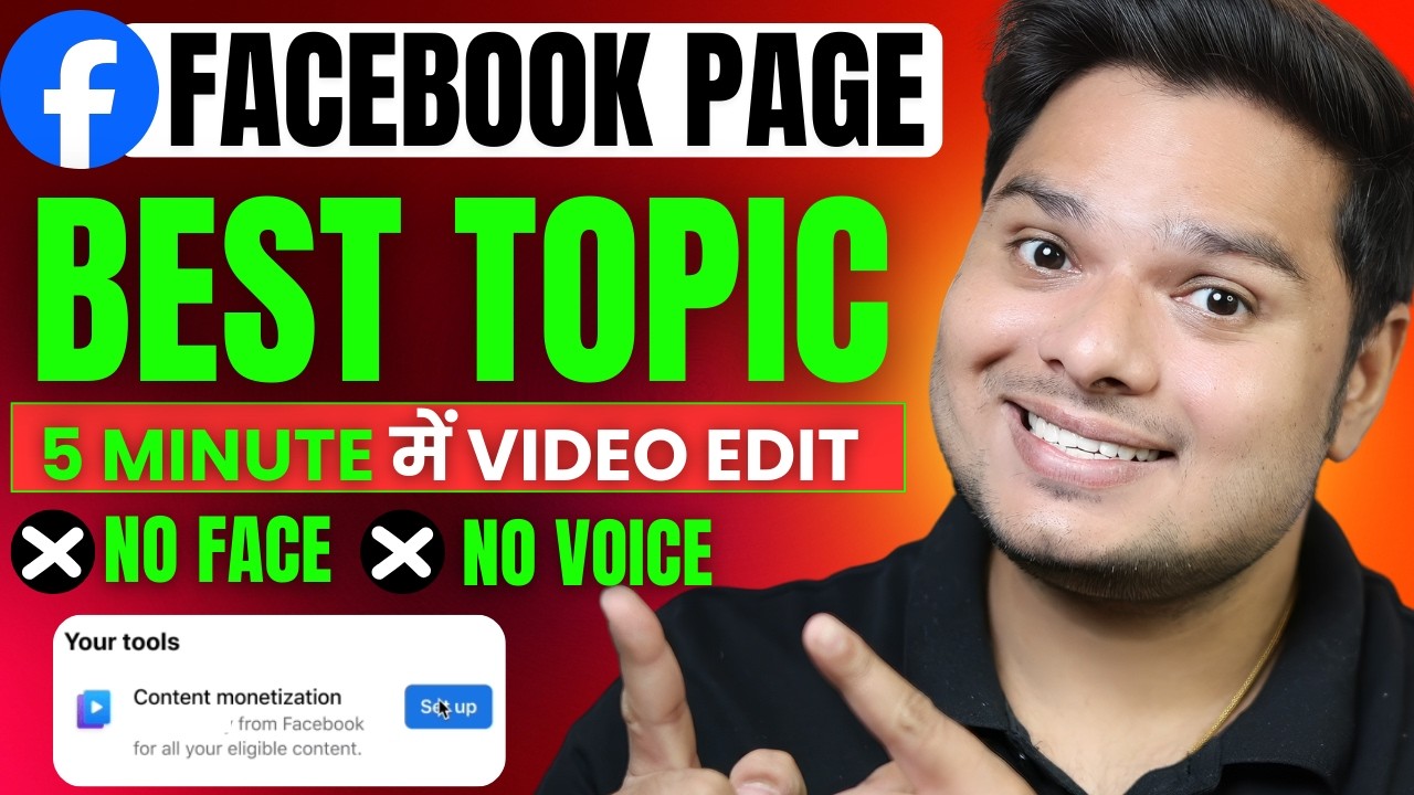 Faceless Facebook Page Idea With Video Editing Tutorial | The Best ...