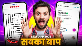 Video Download