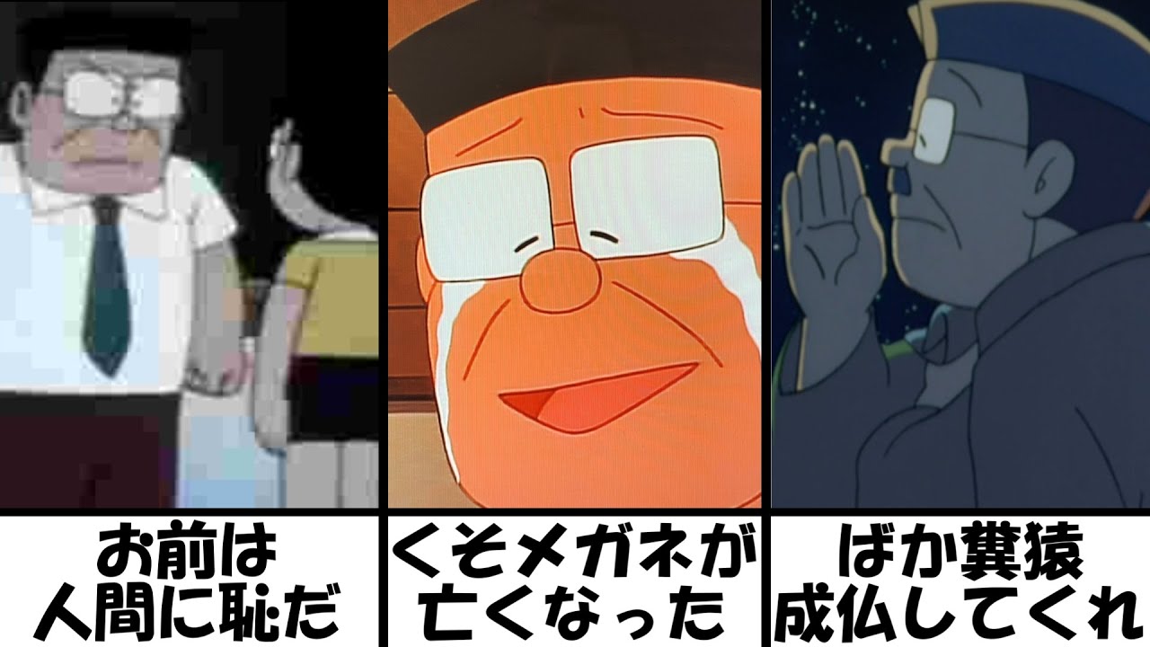 iPhone8コンセプトデウブランダオ