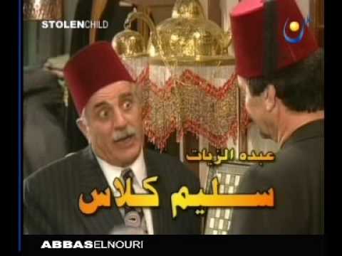 حمام القيشاني ج 3 شارة المقدمة