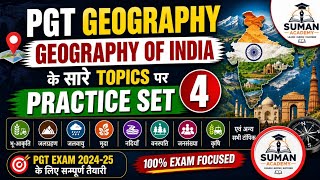 PGT tgt net Geography Practice Set 4 | Geography of India Full Revision 🔥 | All Topics MCQ | PGT2026